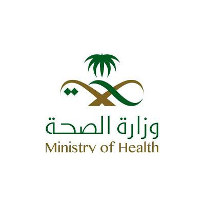 Ministry of Health, Jeddah