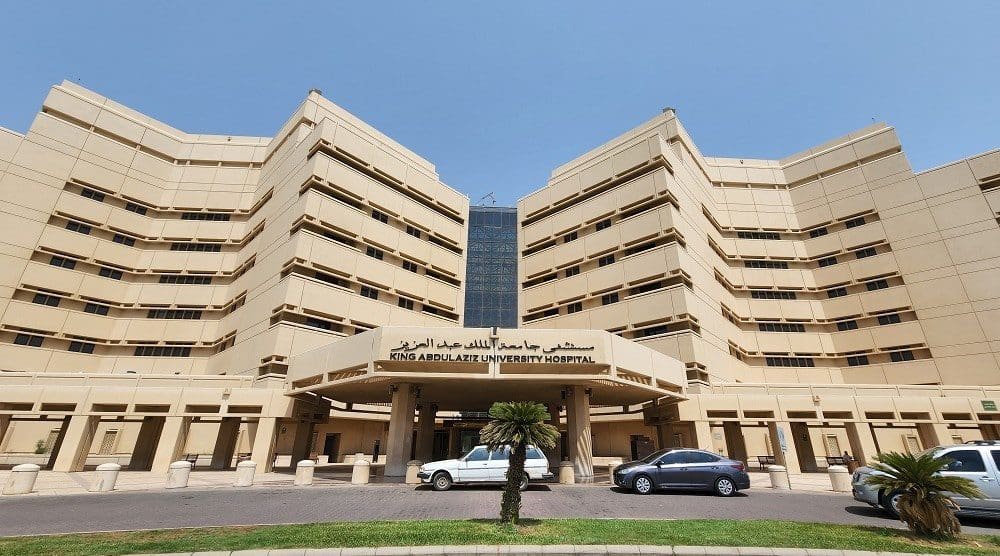 Abdul Aziz University Hospital